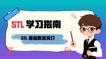 算力浪潮下,AI智能影像的无线化变革| 2026AI Partner·北京亦庄AI+产业大会