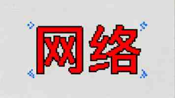 一张GPU订单的“左右互搏”,两家上市公司的“双向奔赴”| 钛媒体深度