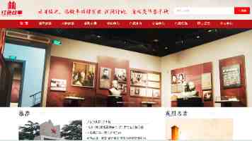 中国汽车史上首家：上汽集团宣布月底迎来全球第一亿位用户交付