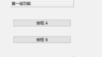乘联分会崔东树：4 月我国动力和其它电池合计产量为 184GWh，同比增长 34%
