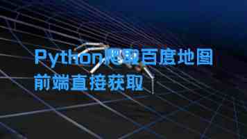 人民网