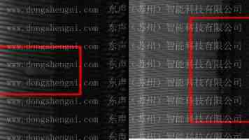 健全福利保障体系 增进困境儿童福祉