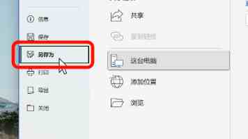 人民网