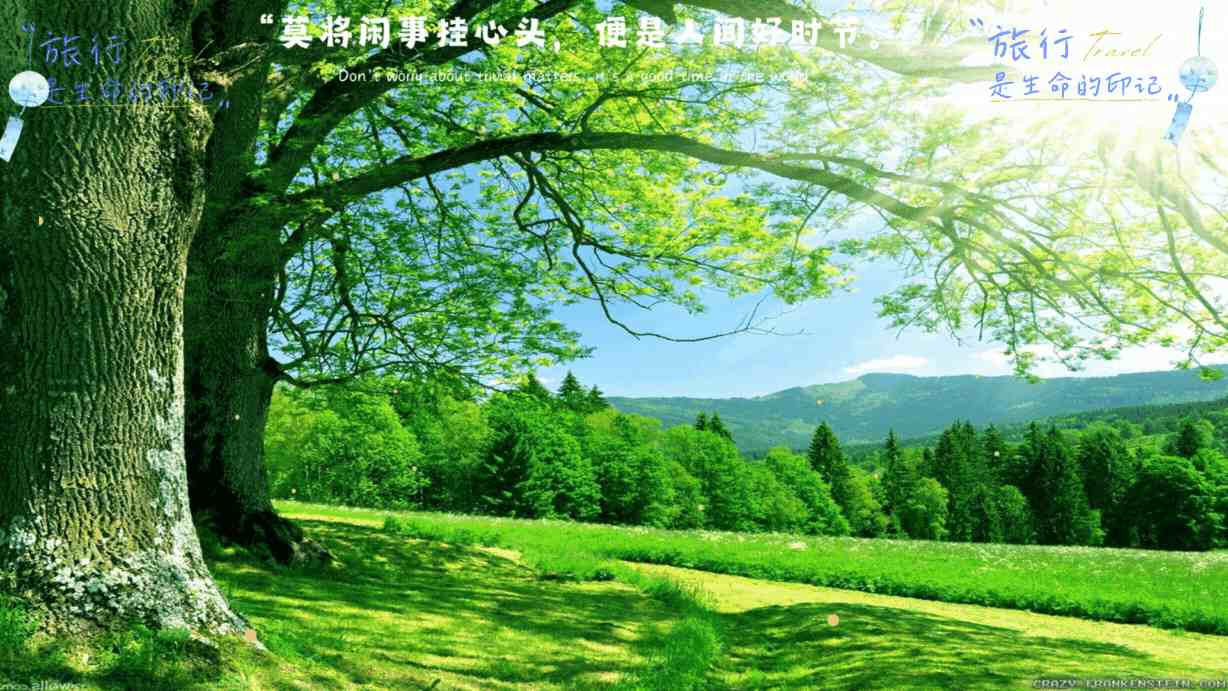 新台币暴涨暂歇 市场与出口商恐慌情绪难消