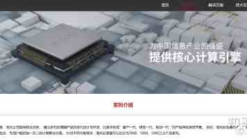 AI打工人的“第一笔工资”:16.88美元