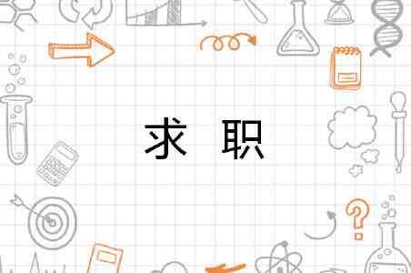女子学堂助力茶产业